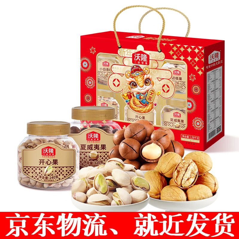 ��¡�����������������ɹ����������ʳ������������Ա������ ��¡������