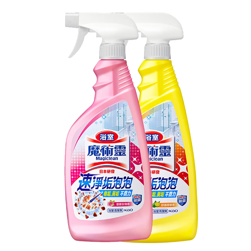 花王（KAO）浴室清潔劑500ml*2瓷磚玻璃墻面地板不銹鋼除垢去漬清洗劑