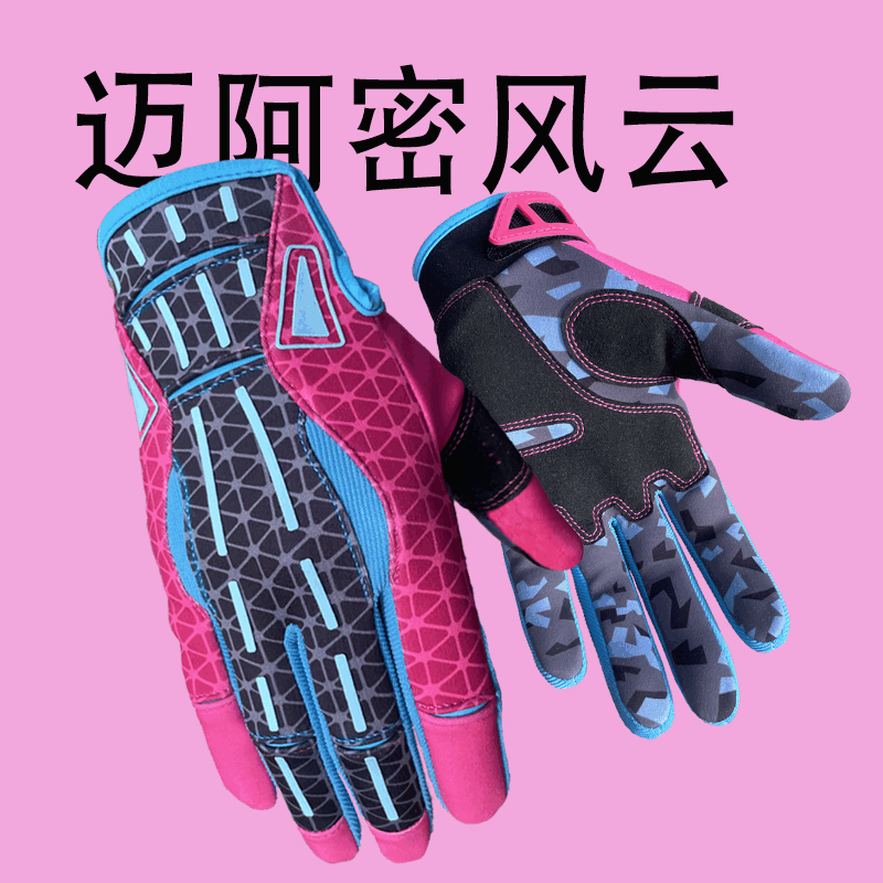 翎喏迈阿密手套csgo运动手风云实物周边触屏骑行皮肤风舒适保暖