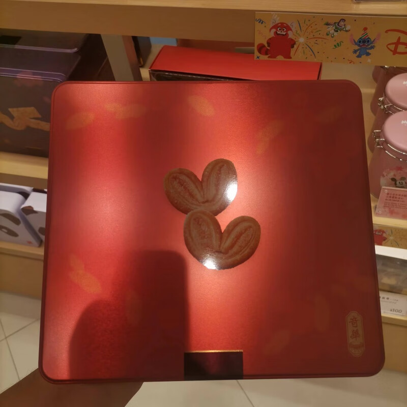 奇華香港代購奇華餅家蝴蝶酥杏仁條禮盒進(jìn)口零食品手信特產(chǎn)雜錦禮盒 蝴蝶酥禮盒