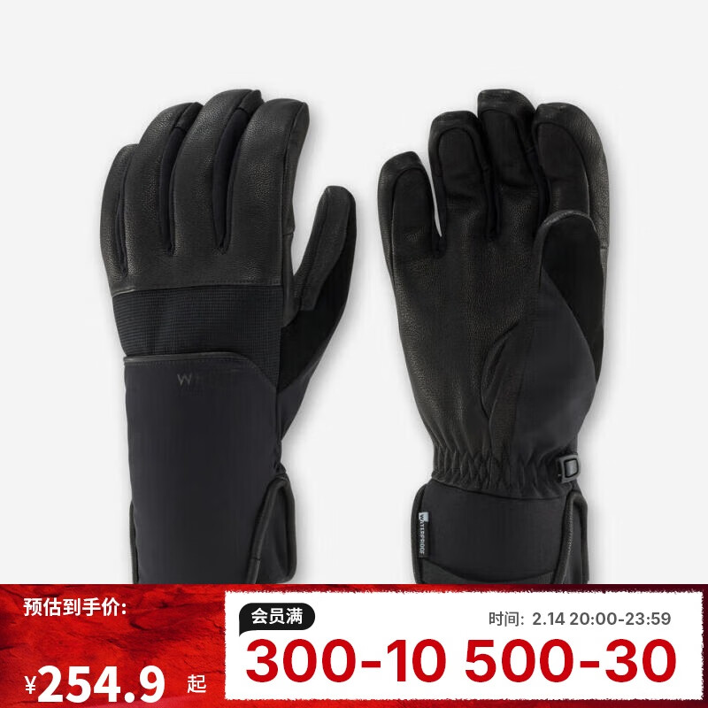 �Ͽ�ٯƤ�����ж��������ѩĦ�����г�