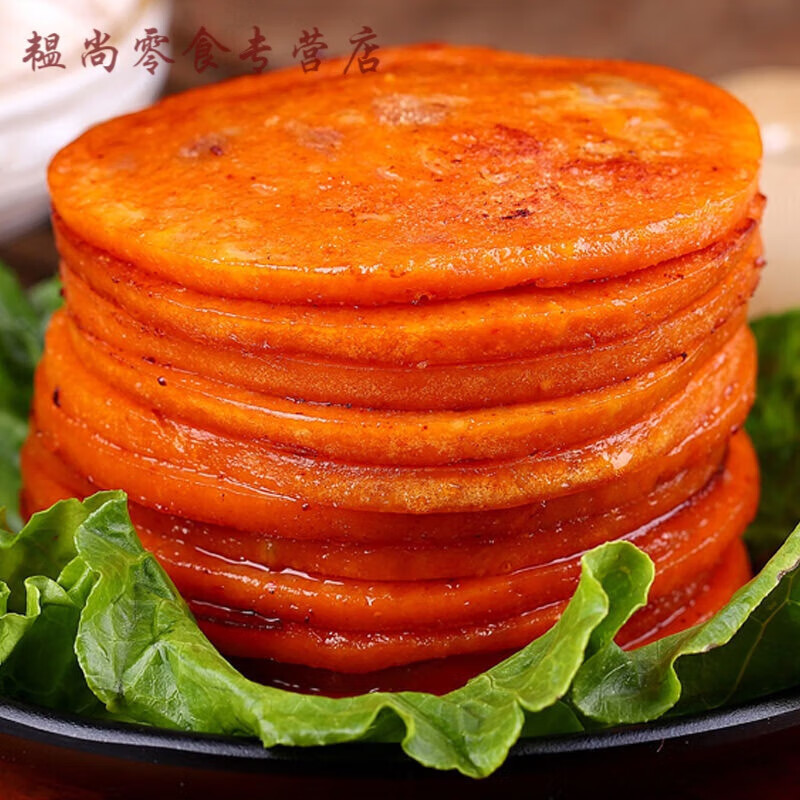 香煎雞扒雞排片42片1500g雞排雞肉手抓餅漢堡奧爾良肉片 香香雞扒雞排(3斤裝約42片)