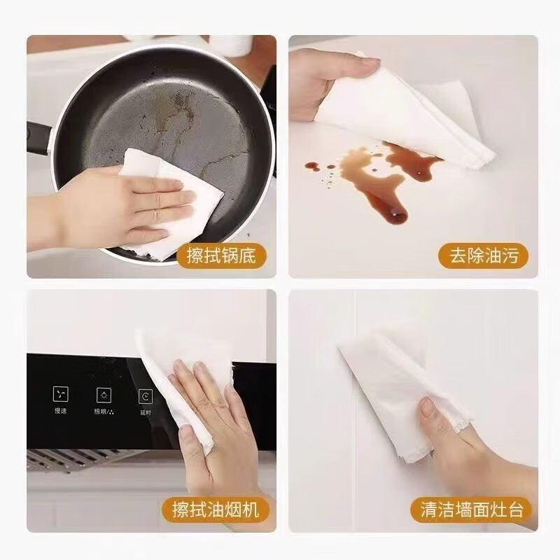 配图 5
