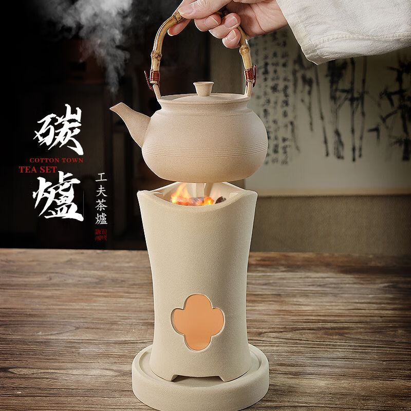 棉小城素烧白泥小高炭炉煮茶炉潮州煮茶壶侧把提梁壶禅意茶艺煮水砂铫壶 单壶【500ml小号素简侧把壶】