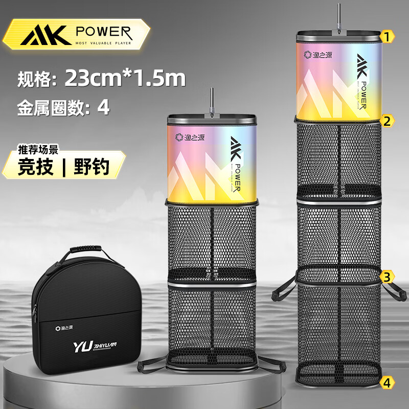 ��֮Դ�㻤�������㻤Ұ�������㻤����AK�㻤���� 23cm 1.5m ������/�ӹ̡��ɷŵ���+ �� 63Ԫ