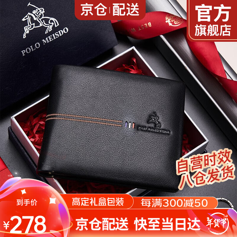 ˼ ʿǮţƤ̿ƤǮϹʵ 8602281-1רС ʱаٴʵ278Ԫ