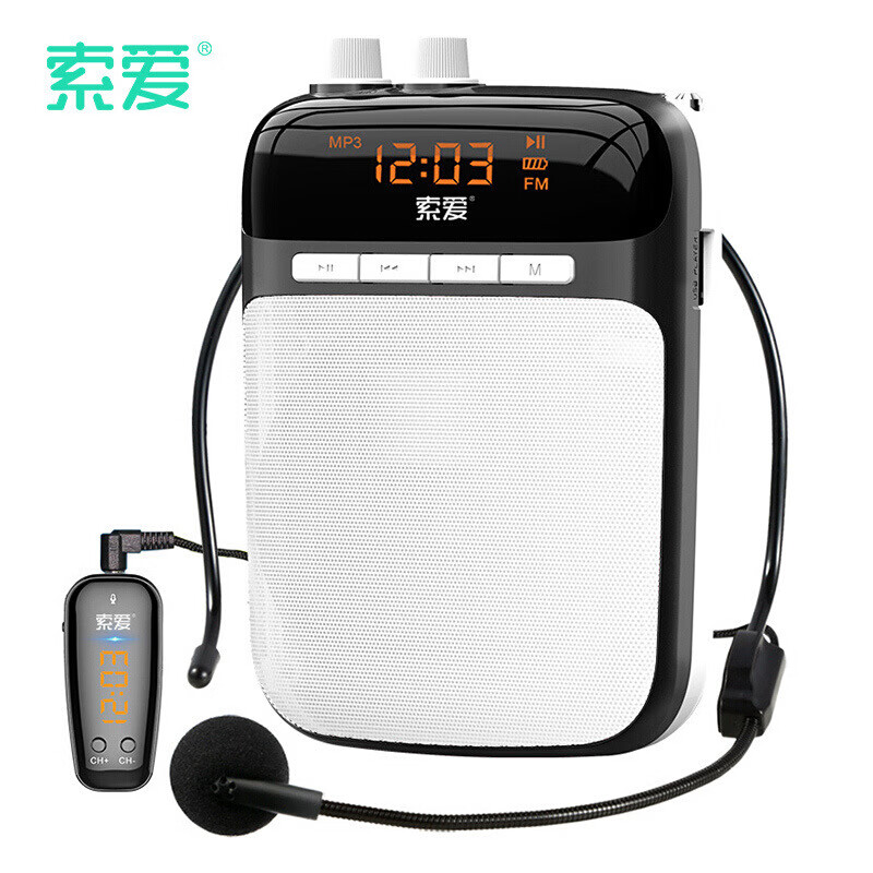 索爱s518无线扩音器教师上课用喊话多功能扬声器便携导游喇叭叫卖