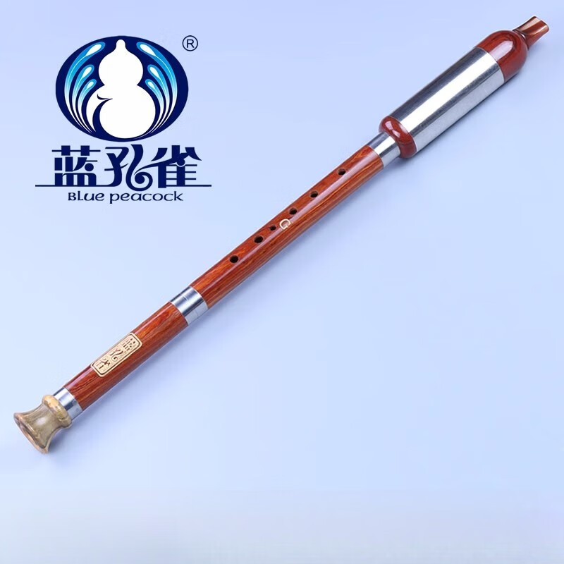 藍孔雀品牌 紅檀木豎吹巴烏 C 降B G F調(diào) 表演型巴烏 云南樂器 降B調(diào)