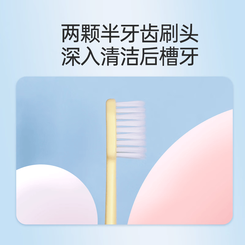 一夫(Eaff)小头成人软毛便携牙刷7103超软里特棉旅行家庭实惠装独立包装 20支装 颜色随机 20支