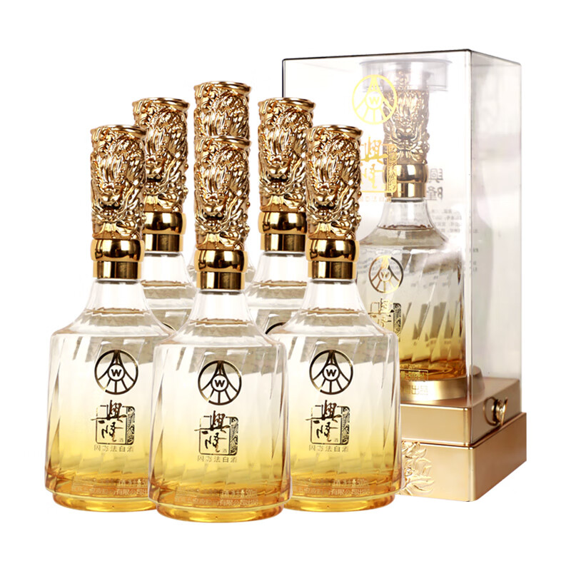 五粮液 52% 500ml ＋50ml 専用ケース付き 五粮液 2021 未開栓 500ml 52