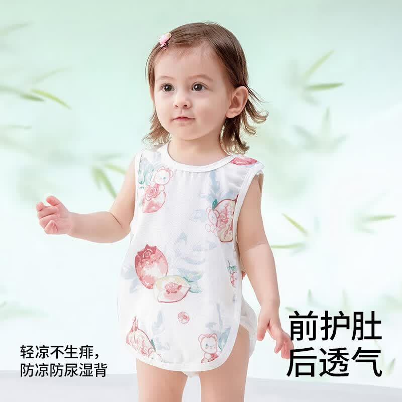 贝肽斯婴儿连体衣服夏季薄款肚兜护肚宝宝肚围新生儿衣服防着凉护 柠檬之夏 90cm