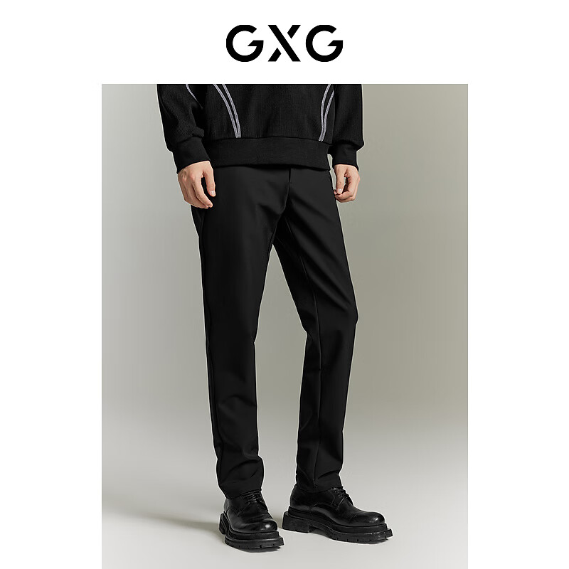 GXG男装   多色基础通勤小脚长裤秋季新款GEX10213273 黑色 S
