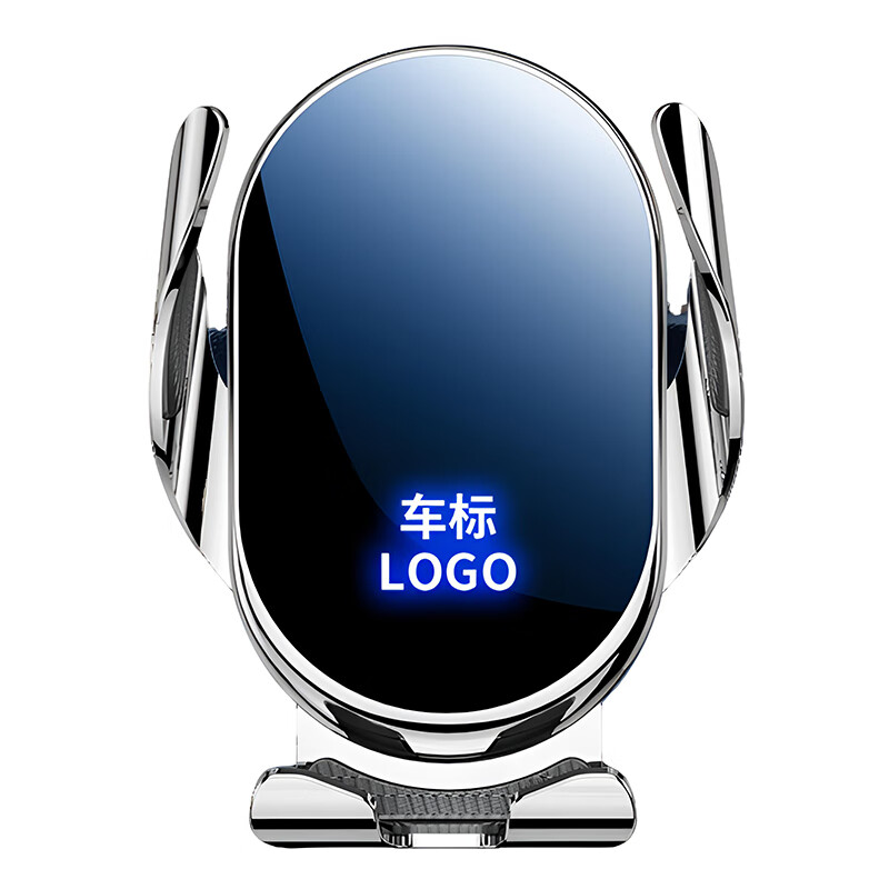 怡发2025新款腾势D9车载手机支架专用中控屏幕储物盒汽车内饰改装配件 腾势专用【电动锁紧款】 22-25款腾势D9【储物盒支架】