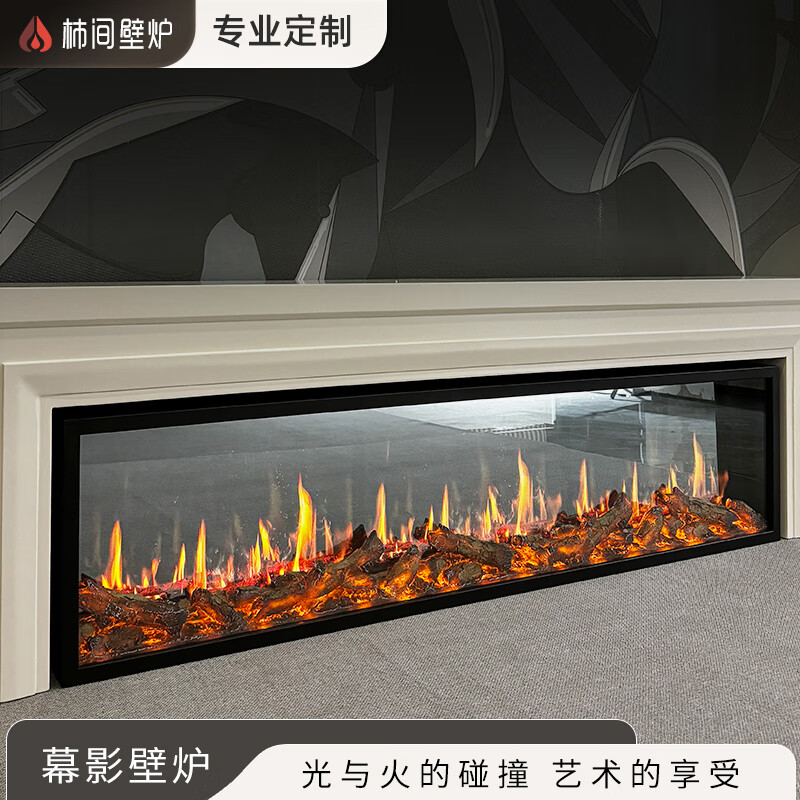 柿間全息幕影壁爐仿真火嵌入式法式超薄裝飾柜電視柜電子室內(nèi)高端定制 長1000*高400*170mm