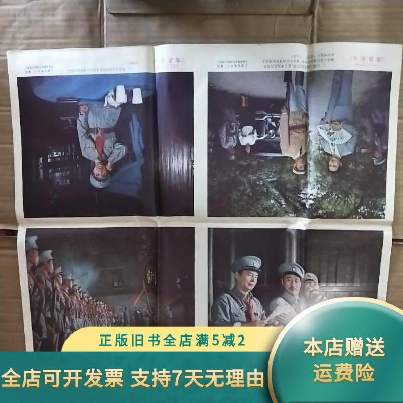 南昌起义电影的简单介绍 南昌叛逆
影戏
的简单

先容
（南昌叛逆学校哪里好） 电影
