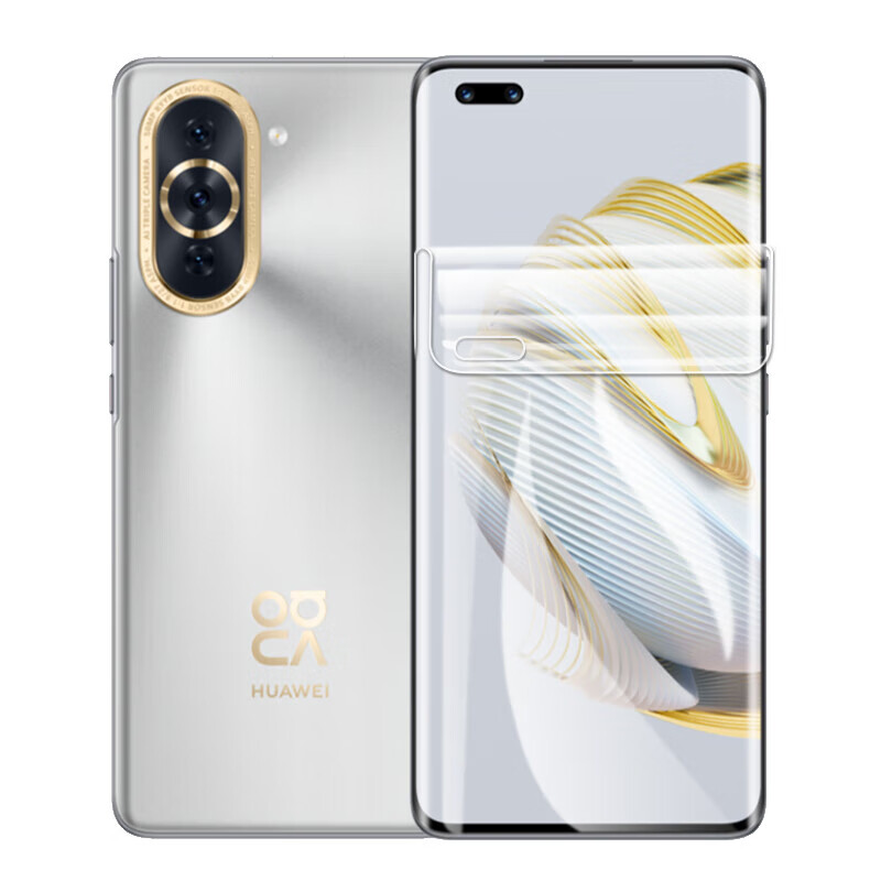 豆图(doutu)华为hi nova10pro水凝膜hinova10por手机hinove智选nov hi