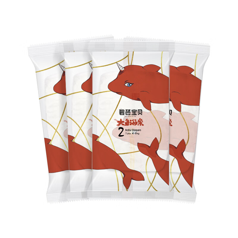 碧芭宝贝大鱼海棠纸尿裤夏季轻薄透气柔软婴儿尿不湿 纸尿裤S-4片 4-8kg