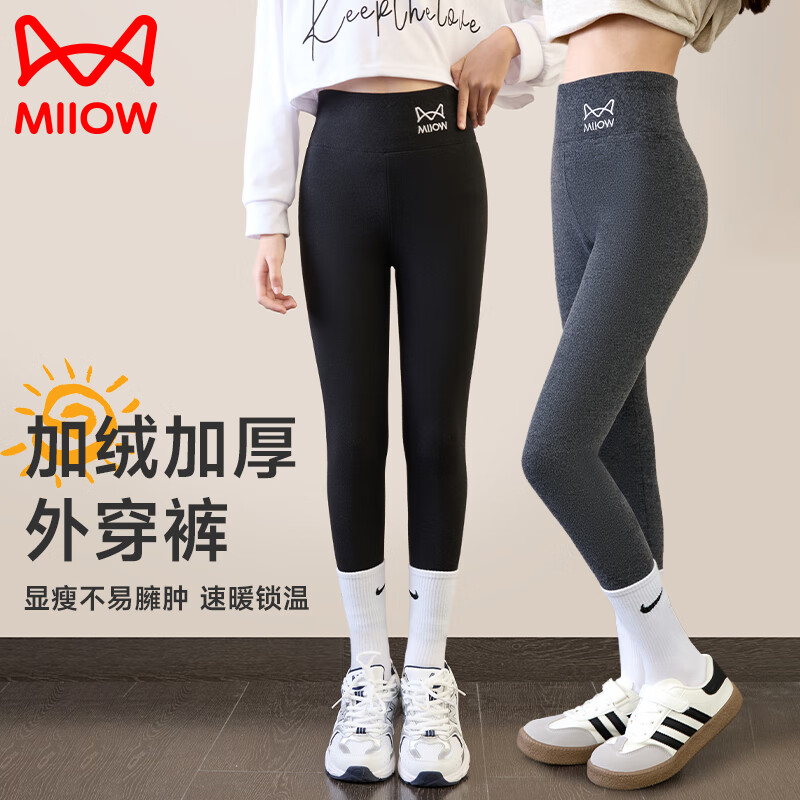 è Ůͯ޼Ӻ׿ һ޳ èͷɫ 140 34.95Ԫ(ȯ)