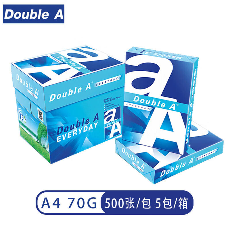 金煌兴富Double A达伯埃复印纸双面打印纸 A4 70g 500张/包（5包/箱装）
