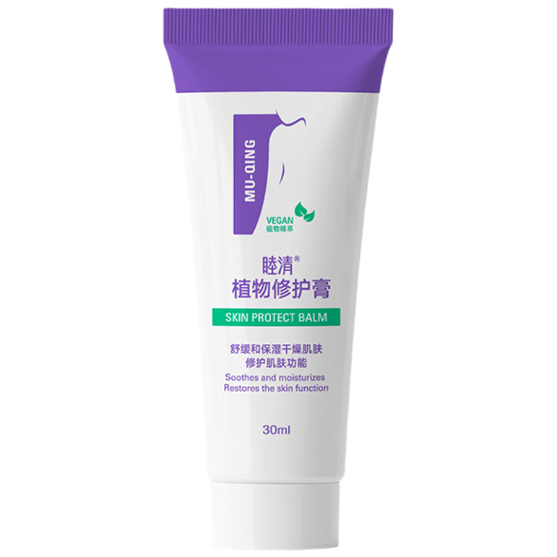 ����ֲ����ͷ���Ѹ�˪�и��������󻤷��и�����30ML�޻���94.25Ԫ