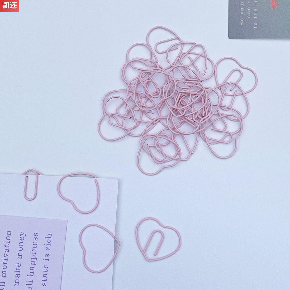粉色爱心回形针ins高颜值可爱心形曲别针试卷夹书签鲜花卡片装饰 20枚