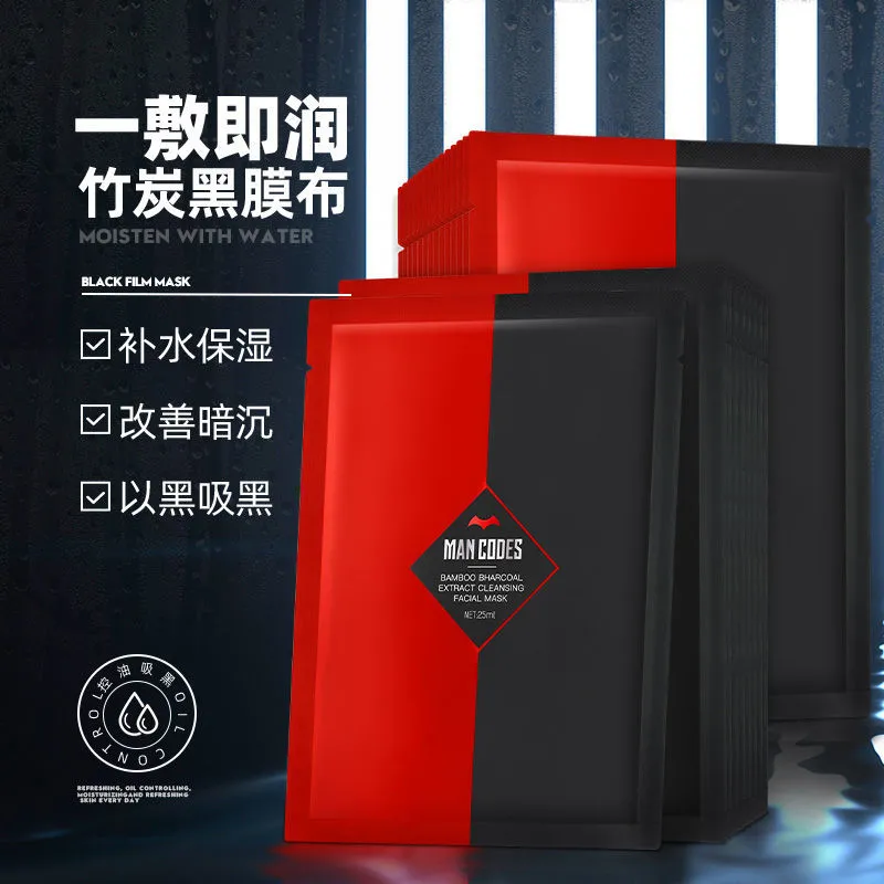 ������ɫ��ʿ��Ĥ�������;�����ˮ��ʪȥ��������ɫ��ϴ��Ĥ25ml*10Ƭ