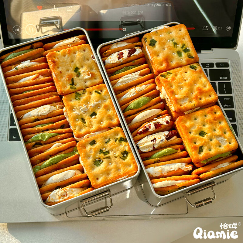 恰咩香葱牛轧饼 台式夹心饼干铁盒网红休闲食品小零食高颜值独立包装 混合味240g*1盒【含铁盒】