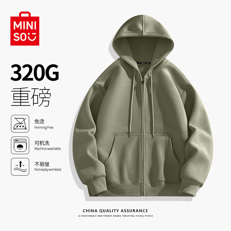 ���ڲ�����������Ʒ��MINISO������������2025�¿�������ذ���ʽ���д���������ñ���׺��·� �����(��ɫ) 2XL /185(����160-180��)