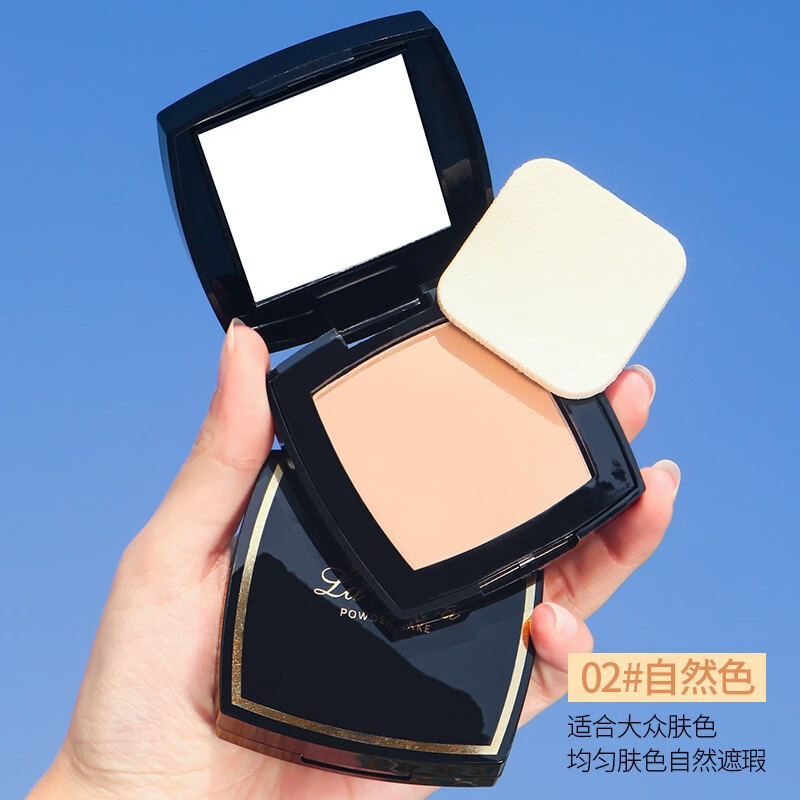 拉美拉干湿两用蜜粉清透遮瑕定妆粉饼控油防水防汗雾面哑光自然持久修饰 02#自然色【自带小粉扑】