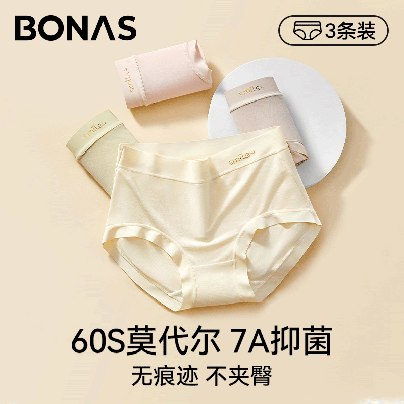 ����˹Ī����Ůʿ�ڿ�Ů7A�־���ɣ��˿����͸�������޺��ڿ�