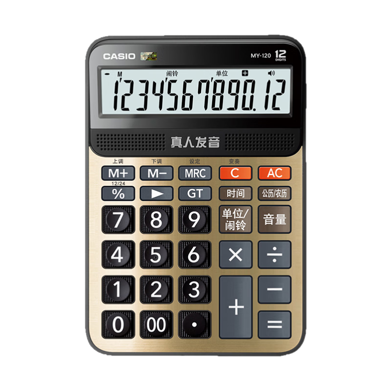 ڲŷCASIO˷MY-120-GDС