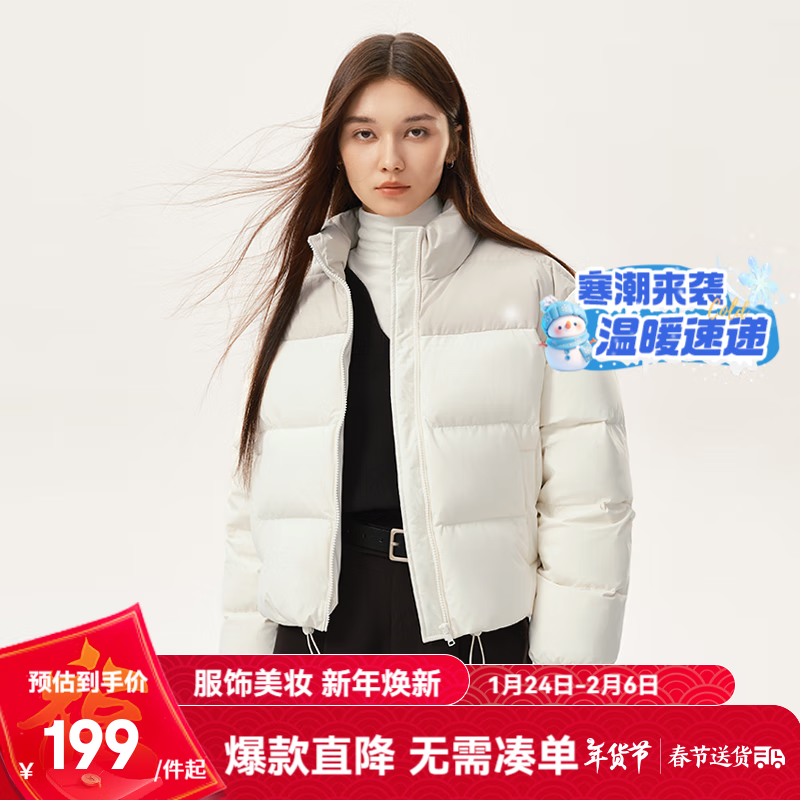 ������ѡ����Ʒ��ƴ�Ӷ̿����޷�������ѹ��90��Ѽ��Ů������ʽ���ſ�� ������ L