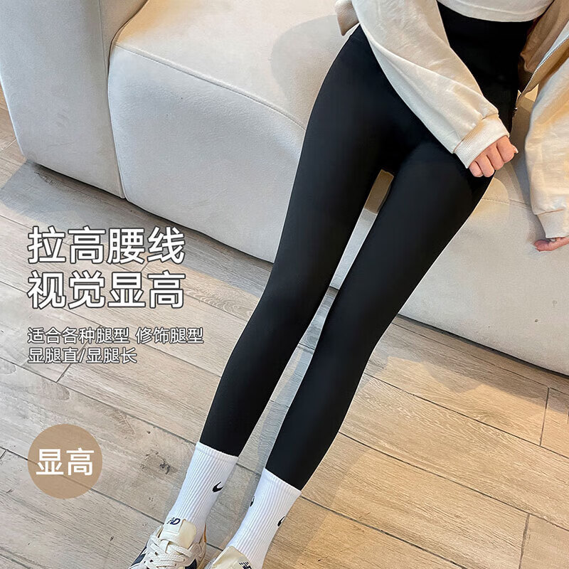 浪莎高腰鲨鱼裤女春夏季外穿收腹提臀打底裤运动弹力高腰紧身芭比裤女 咖色 M (96-110斤)