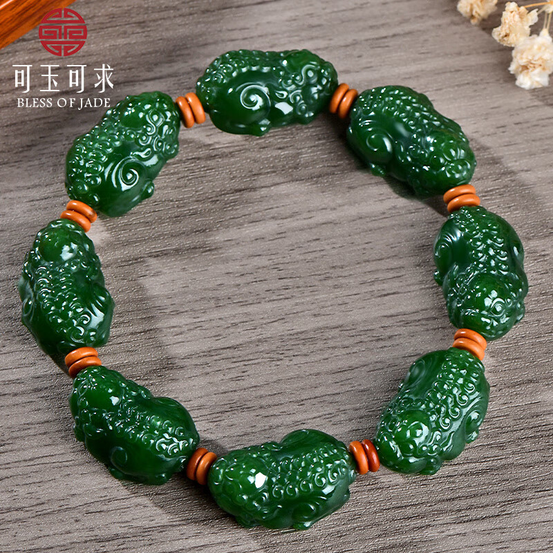 可玉可求  和田玉貔貅手鏈 男士菠菜綠碧玉手串 玉石手串珠寶 款一 D2035f