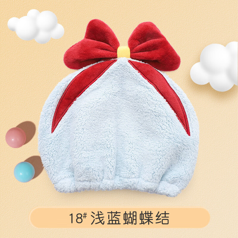 WCZ德國(guó)加厚兒童干發(fā)帽女童男童干發(fā)巾超強(qiáng)吸水速干免吹寶寶卡通浴帽 【蝴蝶結(jié)】淺藍(lán)
