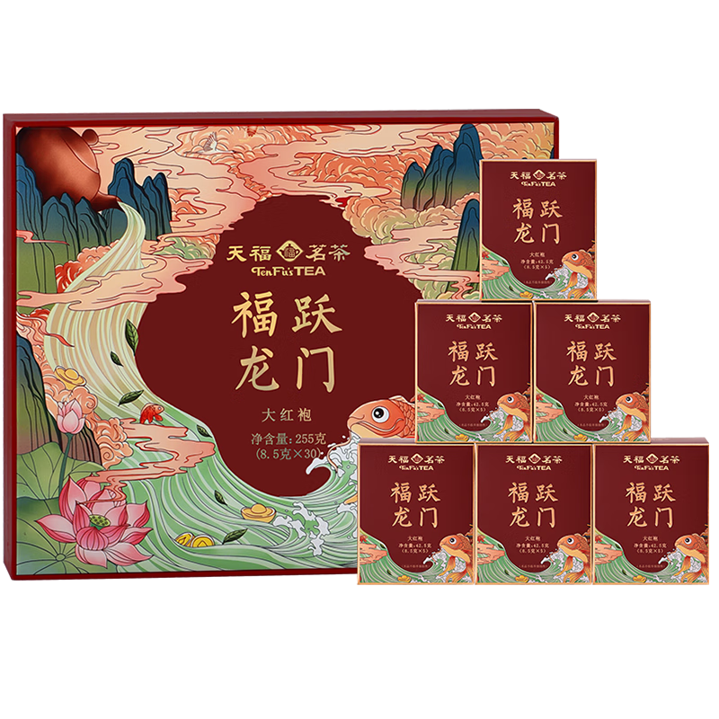 天福茗茶 烏龍茶 福躍龍門(mén)武夷山大紅袍巖茶茶葉255g禮盒裝伴手禮