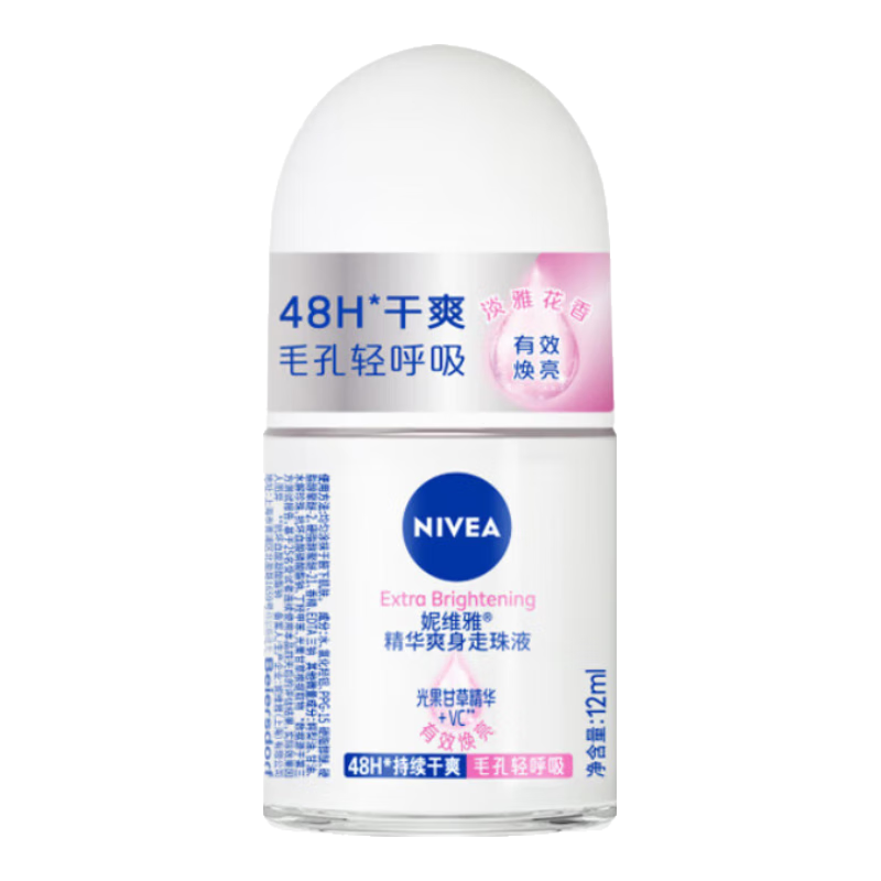 妮维雅（NIVEA）走珠止汗露腋下异味止汗男士滚珠香体液可做香水女士干爽 （女士）淡雅花香12ml