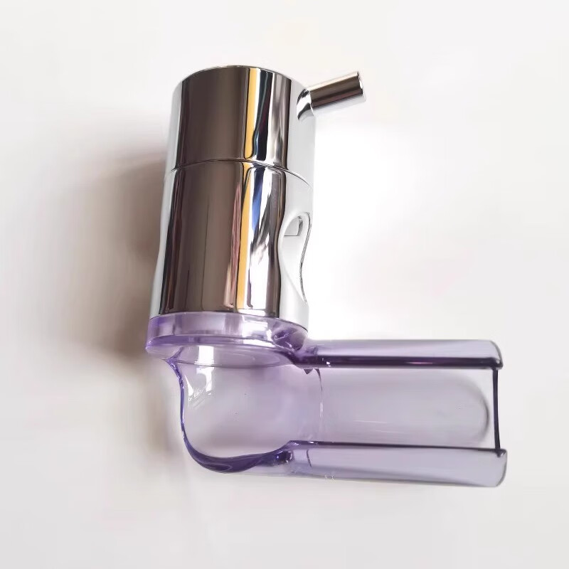 漢斯格雅（Hansgrohe）漢斯格雅hansgrohe升降桿淋浴桿配件 98753000 花灑支架總成 升降桿支架總成