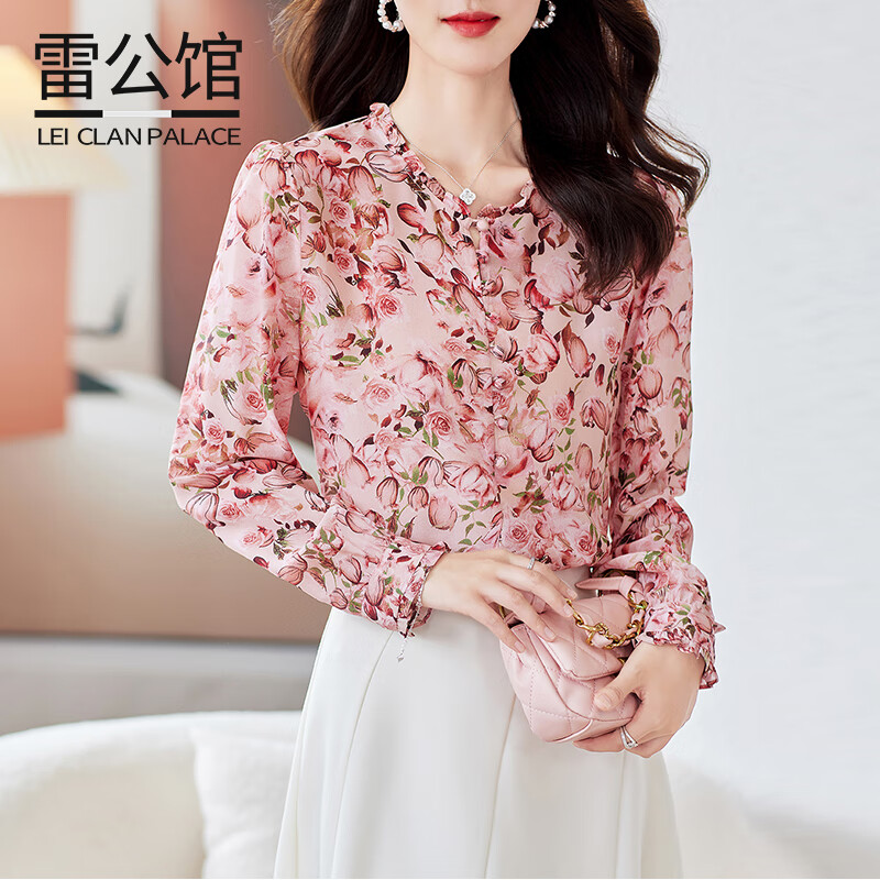 雷公館 真絲襯衫女長(zhǎng)袖100%桑蠶絲2025春夏新品襯衫印花寬松氣質(zhì)打底衫 玫瑰詩(shī)集 L