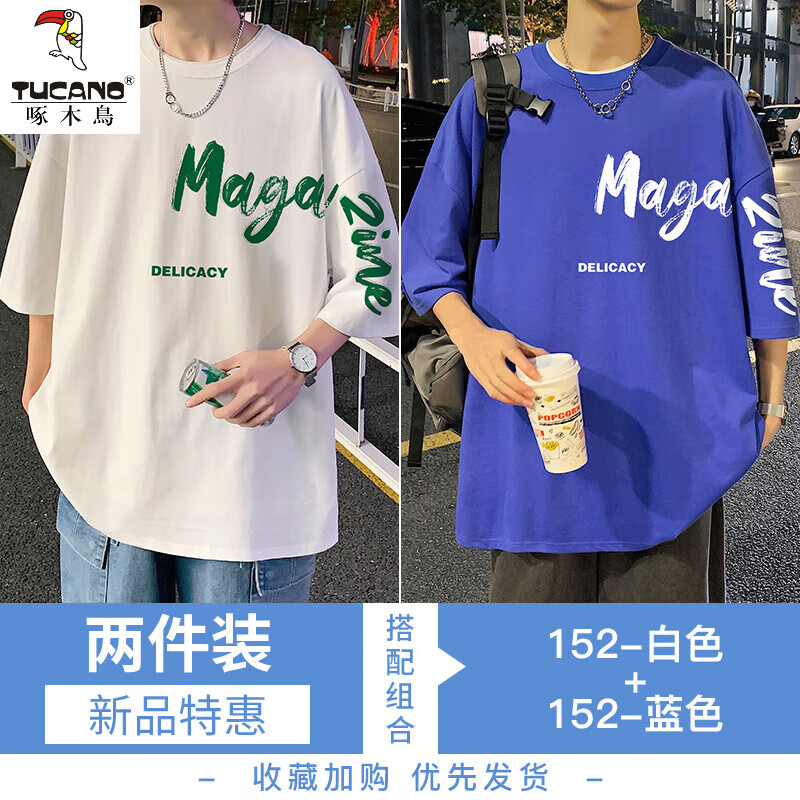 ���ڲ�������ľ��TUCANO�����޶���t����ʿ�ļ��������´�����������������������п��·� FJMYY22-152��ɫ+152��ɫ M ����165-170CM����100-125��