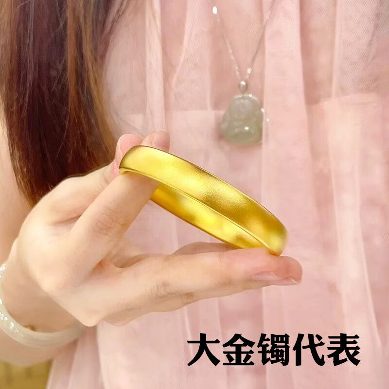 越南沙金手镯古法传承轮胎宽版手镯女仿真黄金实心小众 轮胎手镯内径62:(130-165斤)