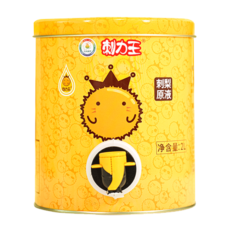 лԭҺߺάCե֭ԭ ԭСƷ2/135.36Ԫȯ67.68Ԫ/