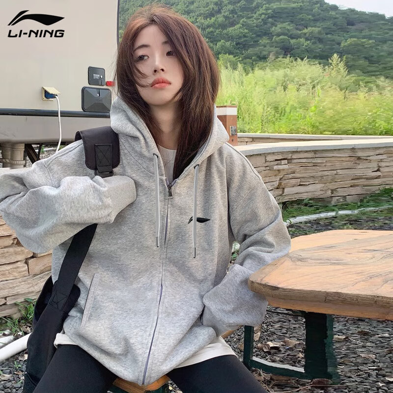李宁外套女士春秋新款开衫连帽宽松休闲慵懒风卫衣休闲运动跑步上衣女 浅灰色(棉质亲肤) M