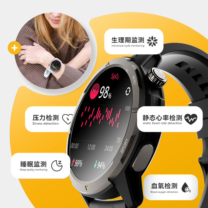 AGM Watch L1 专业运动跑步智能手表马拉松骑行登山GPS配速心率公里数监测50米防水男女通用智能手环 灰色 L1