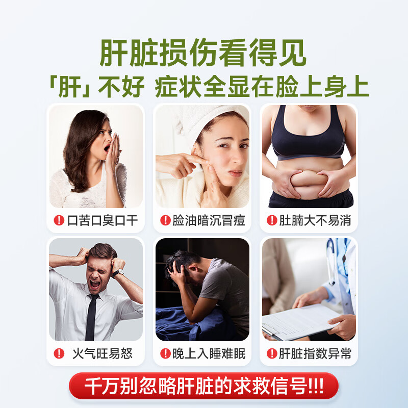 商品图片 4