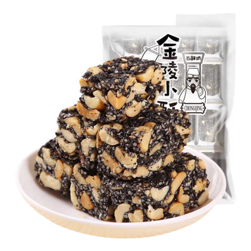 黄老五五酥坊花生酥黑芝麻酥休闲零食独立包装传统中式糕点酥糖解馋小吃 黑芝麻酥400g*2