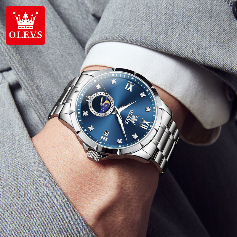 欧利时瑞士认证品牌2026新款手表男潮流时尚石英表月相夜光防水男士手表 本色蓝面-升级版【全国联保】免费刻字