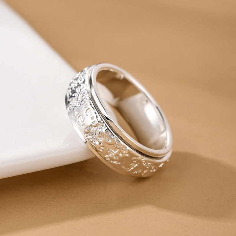 老银匠六字真言999纯银戒指男士国潮貔貅可转动单身旋转食指环网红尾戒 17号【手指周长约57MM】