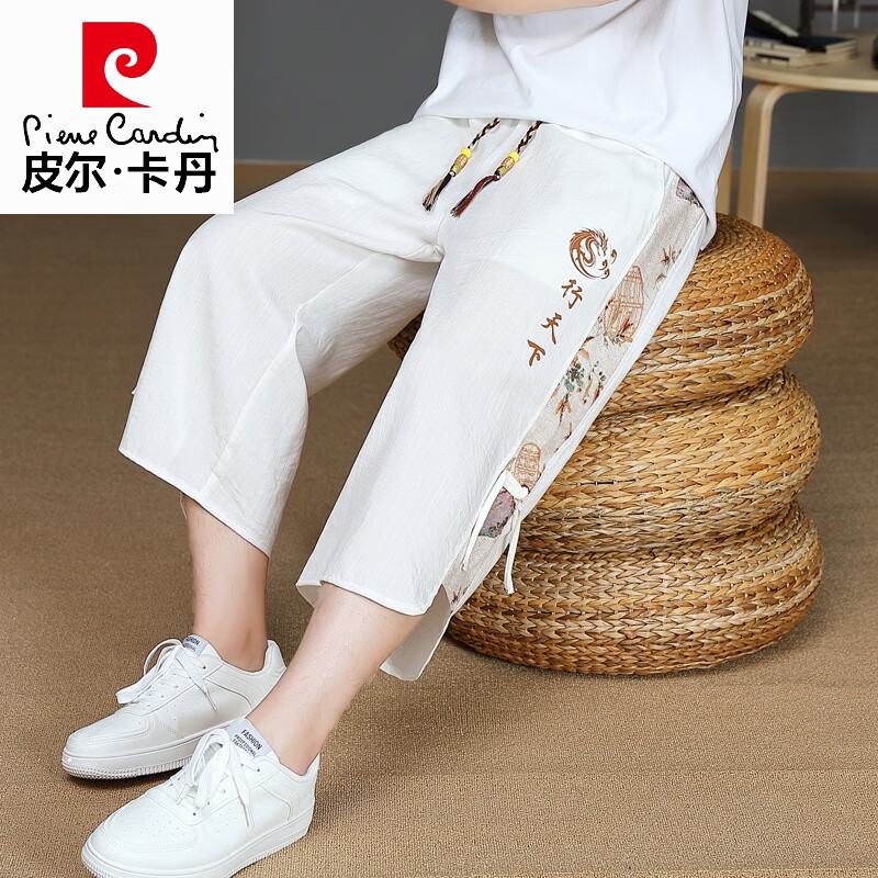 皮爾卡丹（pierre cardin）7七分褲男士夏季冰絲薄款潮牌中國風(fēng)6六分短褲子寬松休閑運(yùn)動中褲 白色 M