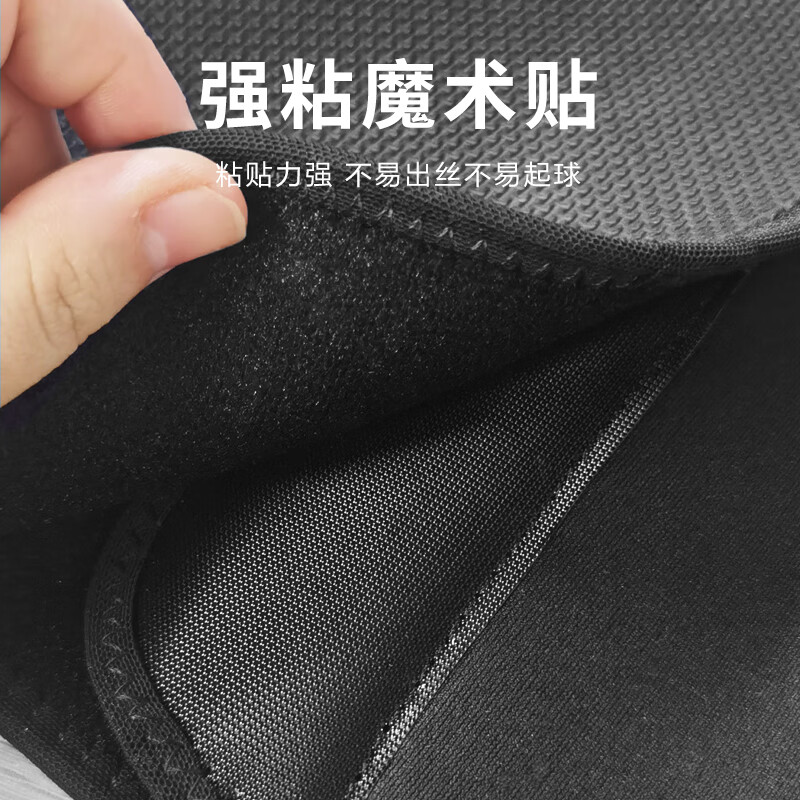 【9成新】惠寻京东自有品牌 暴汗燃脂收腹护腰束腰带 健身跑步减肚子保暖塑形